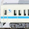 Odakyu Type 8000 (Renewaled Car, White Light) Standard Six Car Formation Set (w/Motor) (Basic 6-Car Set) (Pre-colored Completed) (Model Train)