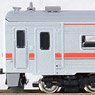 J.R. Hokkaido Type KIHA54-500 (ex Ordinary Express) Two Car Formation Set (w/Motor) (2-Car Set) (Pre-colored Completed) (Model Train)