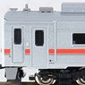 J.R. Hokkaido Type KIHA54-500 (Asahikawa) (w/Motor) (Model Train)