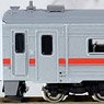 J.R. Hokkaido Type KIHA54-500 (Asahikawa) (without Motor) (Model Train)
