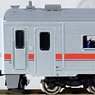J.R. Hokkaido Type KIHA54-500 (Kushiro) (without Motor) (Model Train)