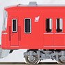Meitetsu Series 3100 3rd Edition (Old Color, 3122 Formation) Additional Two Car Formation Set (without Motor) (Add-on 2-Car Set) (Pre-colored Completed) (Model Train)