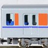 Tobu Type 50090 (TJ Liner / Kawagoe Limited Express) Additional Six Middle Car Set (without Motor) (Add-on 6-Car Set) (Pre-colored Completed) (Model Train)