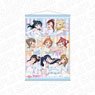 Love Live! School Idol Festival All Stars B2 Tapestry Thank you Friends Ver. (Anime Toy)