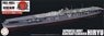 IJN Aircraft Carrier Hiryu Full Hull Model Special Version w/Photo-Etched Parts (Plastic model)