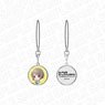 Love Live! Nijigasaki High School School Idol Club Charm Strap Kasumi Nakasu Swinging! Deformed Ver. (Anime Toy)