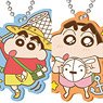 Crayon Shin-chan Pukkuri Rubber Mascot Gummi (Set of 12) (Shokugan)