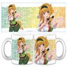Harem in the Labyrinth of Another World Mug Cup (Anime Toy)