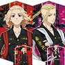 TV Animation [Tokyo Revengers] Prism Visual Collection Vol.2 (Set of 7) (Anime Toy)