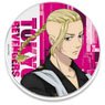 TV Animation [Tokyo Revengers] Acrylic Coaster J [Ken Ryuguji] (Anime Toy)