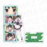 [Akiba Maid War] Film Stand Key Ring Yumechi (Anime Toy)