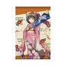 Utawarerumono: Mask of Truth [Especially Illustrated] B2 Tapestry Nekone (Anime Toy)