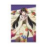 Utawarerumono: Mask of Truth [Especially Illustrated] B2 Tapestry Rulutieh (Anime Toy)