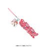 Chainsaw Man Words Strap Makima (Anime Toy)