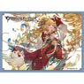 Chara Sleeve Collection Mat Series Granblue Fantasy Mahira (No.MT1568) (Card Sleeve)