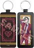 [High Card] Leather Key Ring 02 Chris Redgrave (Anime Toy)