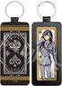 [High Card] Leather Key Ring 04 Wendy Sato (Anime Toy)