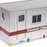 1/80(HO) Laser Cut Paper Kit ZX45A Container (Unassembled Kit) (Model Train)