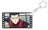 Blue Lock Scene Picture Film Style Memorial Key Ring Shoei Baro (Anime Toy)