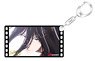 Blue Lock Scene Picture Film Style Memorial Key Ring Jyubei Aryu (Anime Toy)