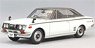 Toyopet Corona Mark II 1900 Hardtop GSS 1971 White Moon Stone (Diecast Car)