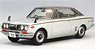 Toyopet Corona Mark II 1900 Hardtop GSS 1971 Silver Platinum Metallic (Diecast Car)