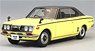 Toyopet Corona Mark II 1900 Hardtop GSS 1971 Yellow Topaz (Diecast Car)