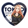 Tokyo Revengers Vol.5 Heart Type Can Badge WK Yuzuha Shiba (Anime Toy)