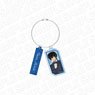Aoashi Wire Key Ring Yuma Motoki (Anime Toy)