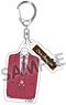 High Card Costume Key Ring Chris Redgrave (Anime Toy)