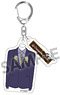 High Card Costume Key Ring Leo Constantine Pinochle (Anime Toy)