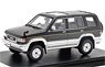 Isuzu Bighorn (1993) Customize Evony Black / Light Silver Metallic (Diecast Car)