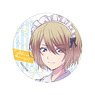 The Cafe Terrace and Its Goddesses Can Badge Akane Hououji (Anime Toy)