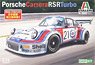 Porsche 911 Carrera RSR Turbo (w/Japanese Manual) (Model Car)