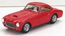 Ferrari 212 Ghia Aigle Coupe 1951 Red (Diecast Car)