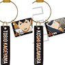 Haikyu!! To The Top Quotations Acrylic Plate Collection Karasuno High School (Set of 10) (Anime Toy)