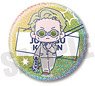 [Jujutsu Kaisen] Retro Pop Vol.1 3Way Can Badge D Kento Nanami (Anime Toy)