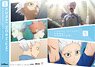 Haikyu!! To The Top Scene Picture Clear File Kamomedai High School Korai Hoshiumi (Anime Toy)