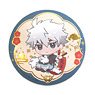 Link Click Gilding Can Badge Hikaru (Anime Toy)