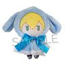 Tokyo Revengers Retrotic Rabbit Cape Plush Chifuyu Matsuno (Anime Toy)