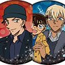 Detective Conan Can Badge (Set of 5) Vol.7 (Anime Toy)