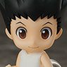 Nendoroid Gon Freecss (PVC Figure)