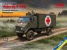 Unimog S404 German Military Ambulance (Plastic model)