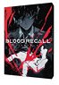 Blood Recall (Japanese edition) (Board Game)