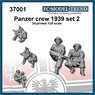 German Tank Crew 1939, Set 2 (Set of 2) (Plastic model)