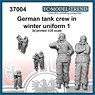 WWII ドイツ 戦車兵(冬季装備)セット＃1 (2体入) (プラモデル)