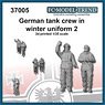 WWII ドイツ 戦車兵(冬季装備)セット＃2 (2体入) (プラモデル)