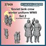 WWII 露/ソビエト 戦車兵(冬季装備)セット＃2(2体入) (プラモデル)