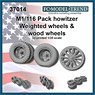 M1 Pack Howitzer Weighted and Wood Wheels (Plastic model)