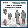 WWII ドイツ 歩兵(冬季装備)セット＃2 (2体入) (プラモデル)